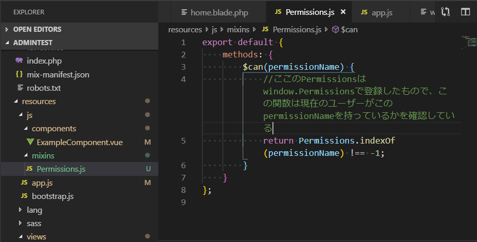 laravel-permissionQiitaScreen1.PNG