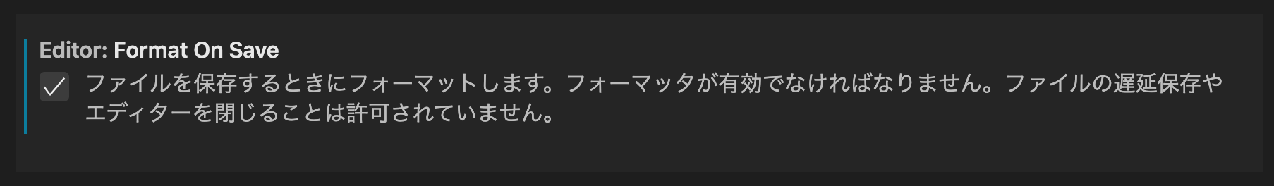 スクリーンショット 2021-12-08 午前0.24.19.png