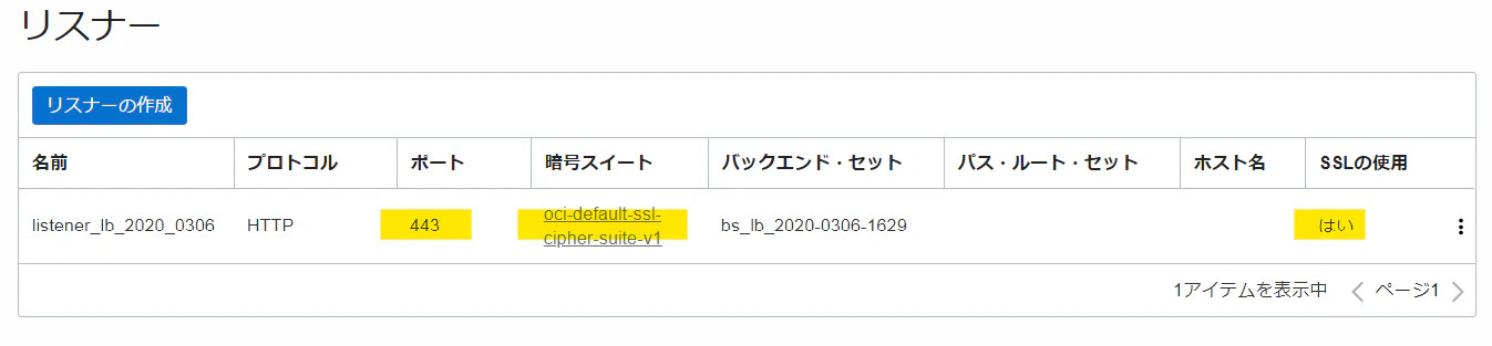 image-20201218170200399.png