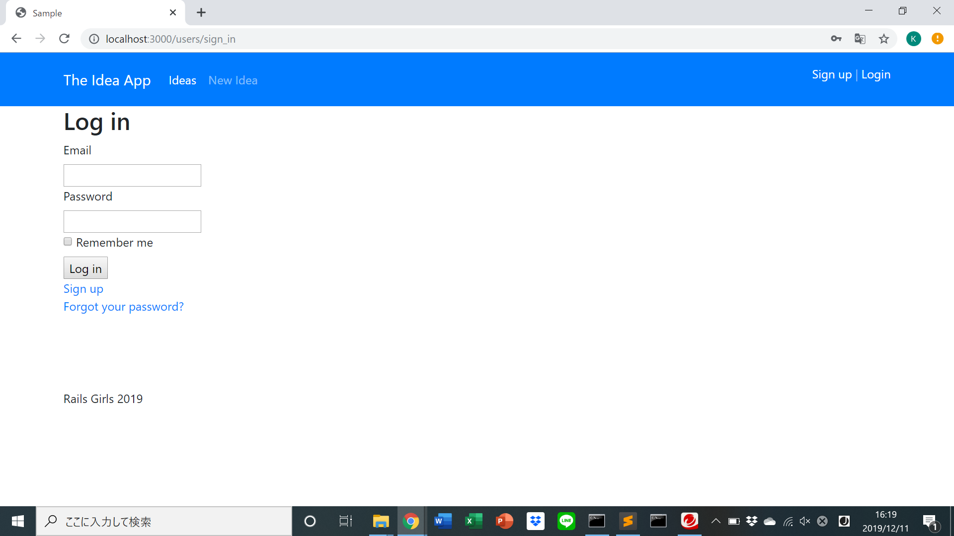 スクリーンショット (44).png