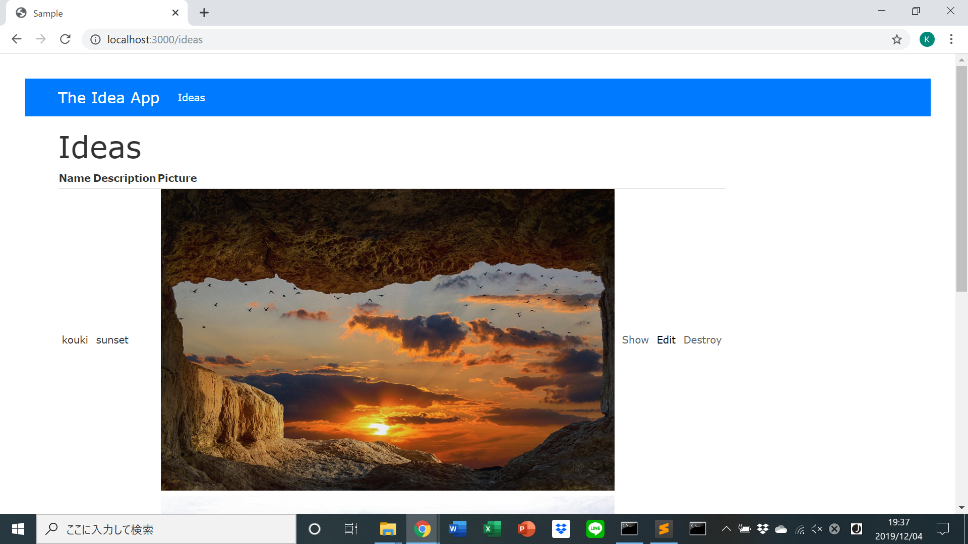 スクリーンショット (38).png