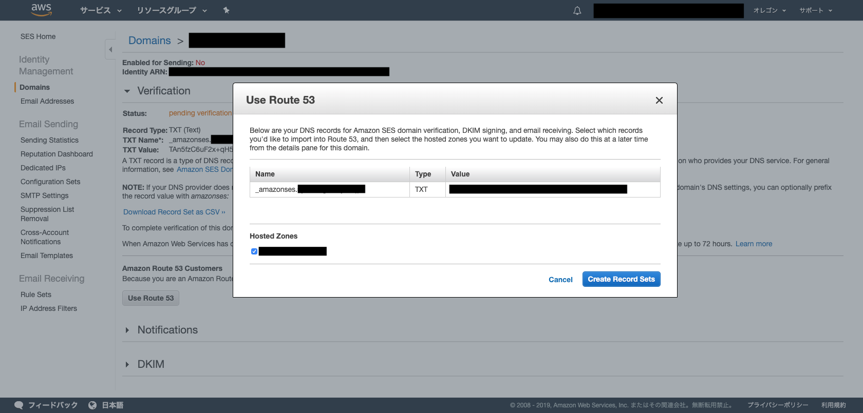 us-west-2.console.aws.amazon.com_ses_home_region=us-west-2 (10).png