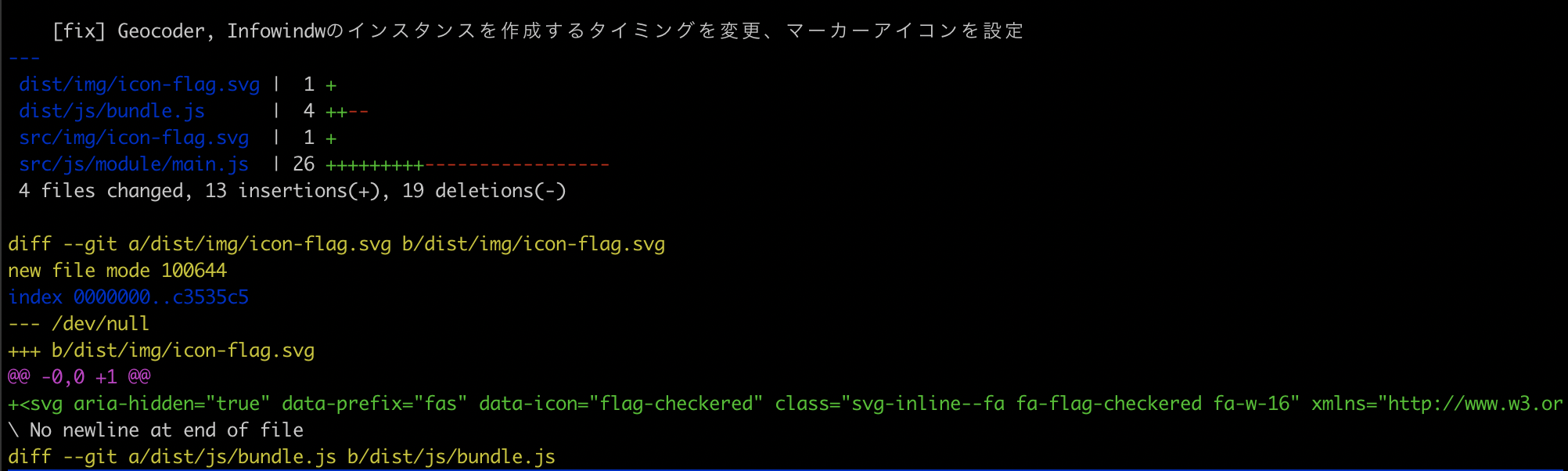 スクリーンショット 2020-10-27 22.36.44.png