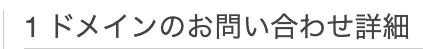 スクリーンショット 2019-10-26 16.47.33.png