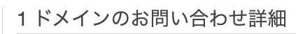 スクリーンショット 2019-10-26 16.47.33.png
