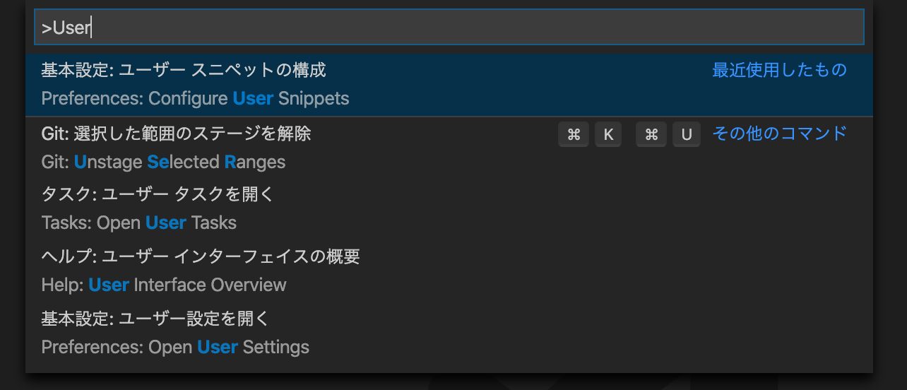 スクリーンショット 2020-06-06 20.37.56.png