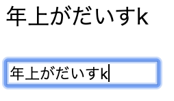 スクリーンショット 2020-03-26 23.19.01.png
