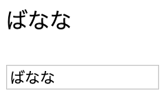 スクリーンショット 2020-03-26 23.58.58.png