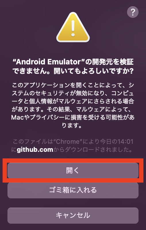 スクリーンショット 2021-05-15 14.29.53.png