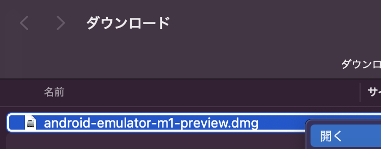 スクリーンショット 2021-05-15 14.07.43.png
