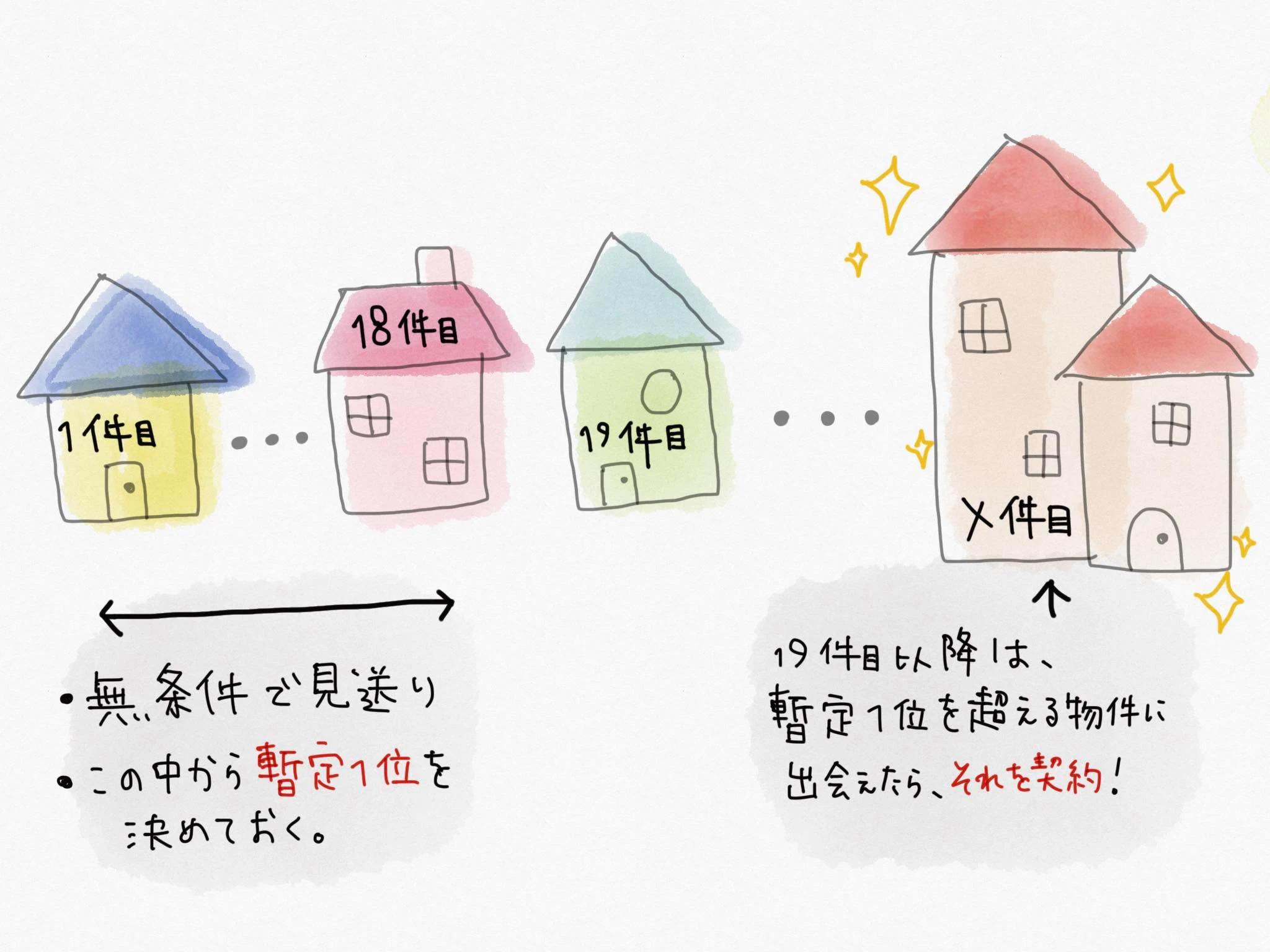 あつこ画像.jpg
