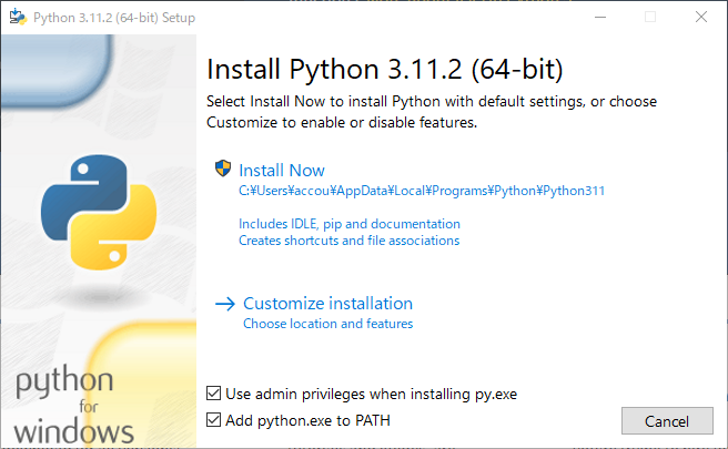 python_02_install.png