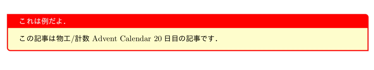 Screenshot from 2019-12-22 00-20-28.png