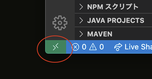 スクリーンショット 2020-10-24 19.03.49.png スクリーンショット 2020-10-24 19.03.49.png
