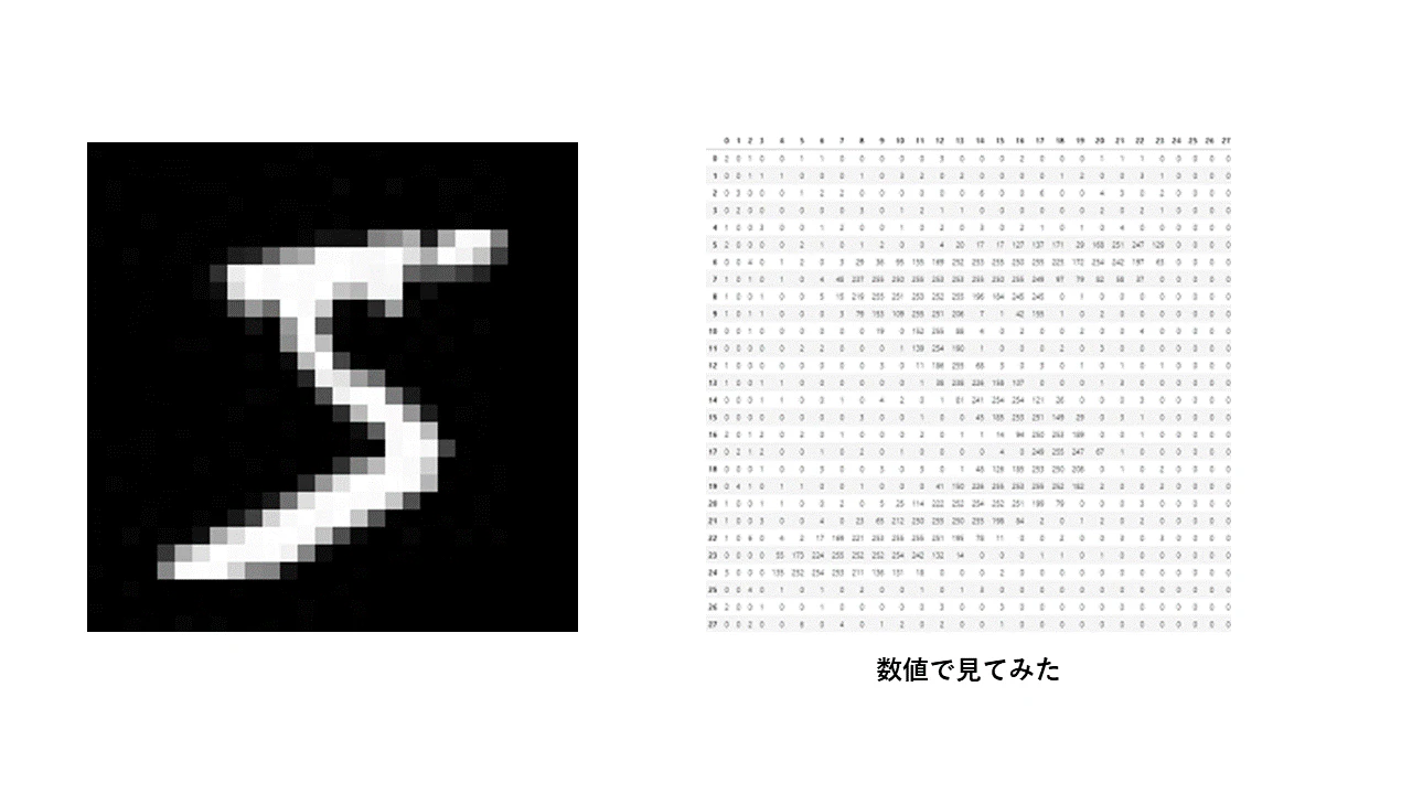 スライド0.png