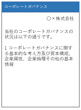 スクリーンショット 2019-11-25 21.38.17.png