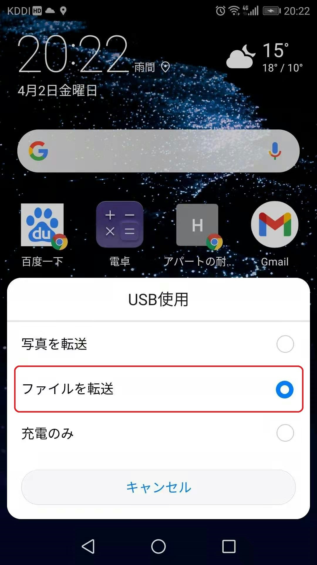 WeChat Image_20210402202338.jpg