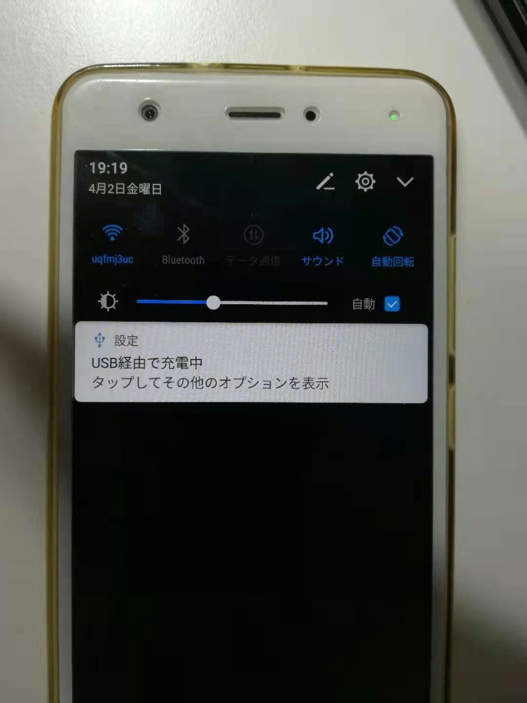 WeChat Image_20210402193001.jpg