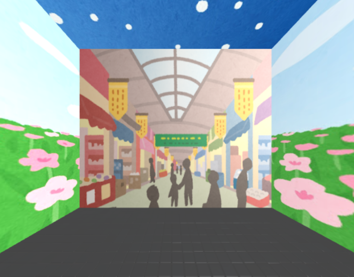 スクリーンショット 2021-06-03 16.38.49.png