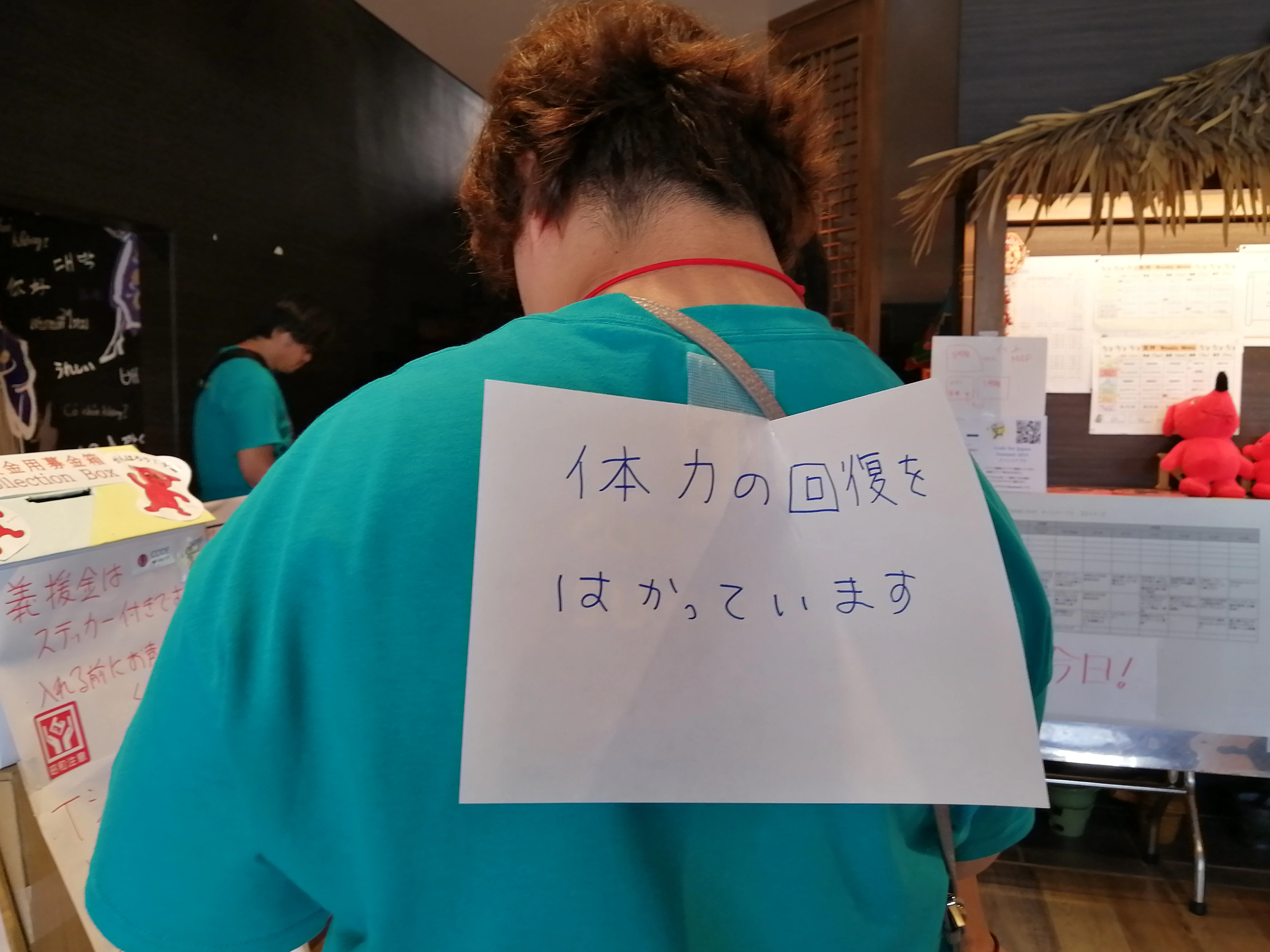 IMG_20190928_124404.jpg