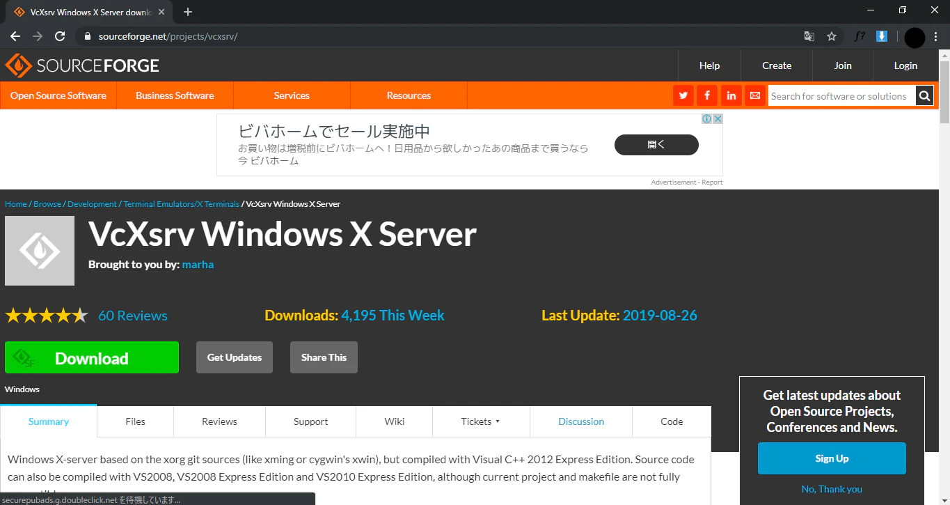VcXsrvのサイト
