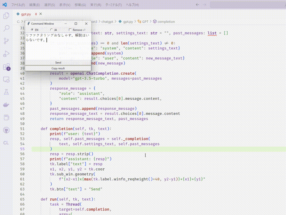 Desktop 2023.03.03 - 02.13.54.03.gif