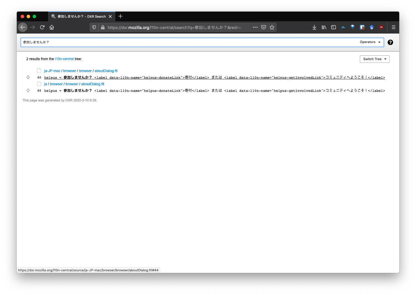 "参加しませんか?"の検索結果