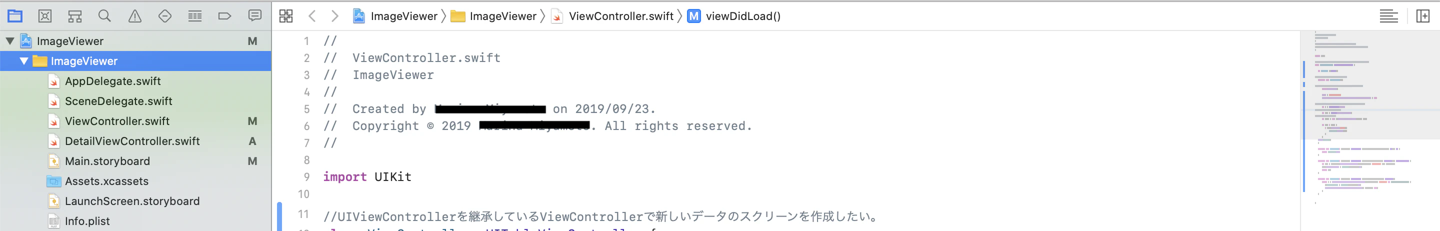 スクリーンショット 2019-12-14 0.41.06.png