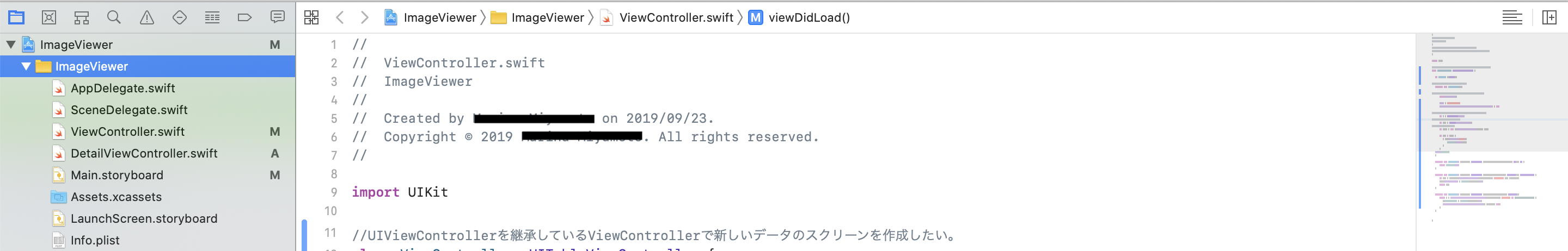 スクリーンショット 2019-12-14 0.41.06.png
