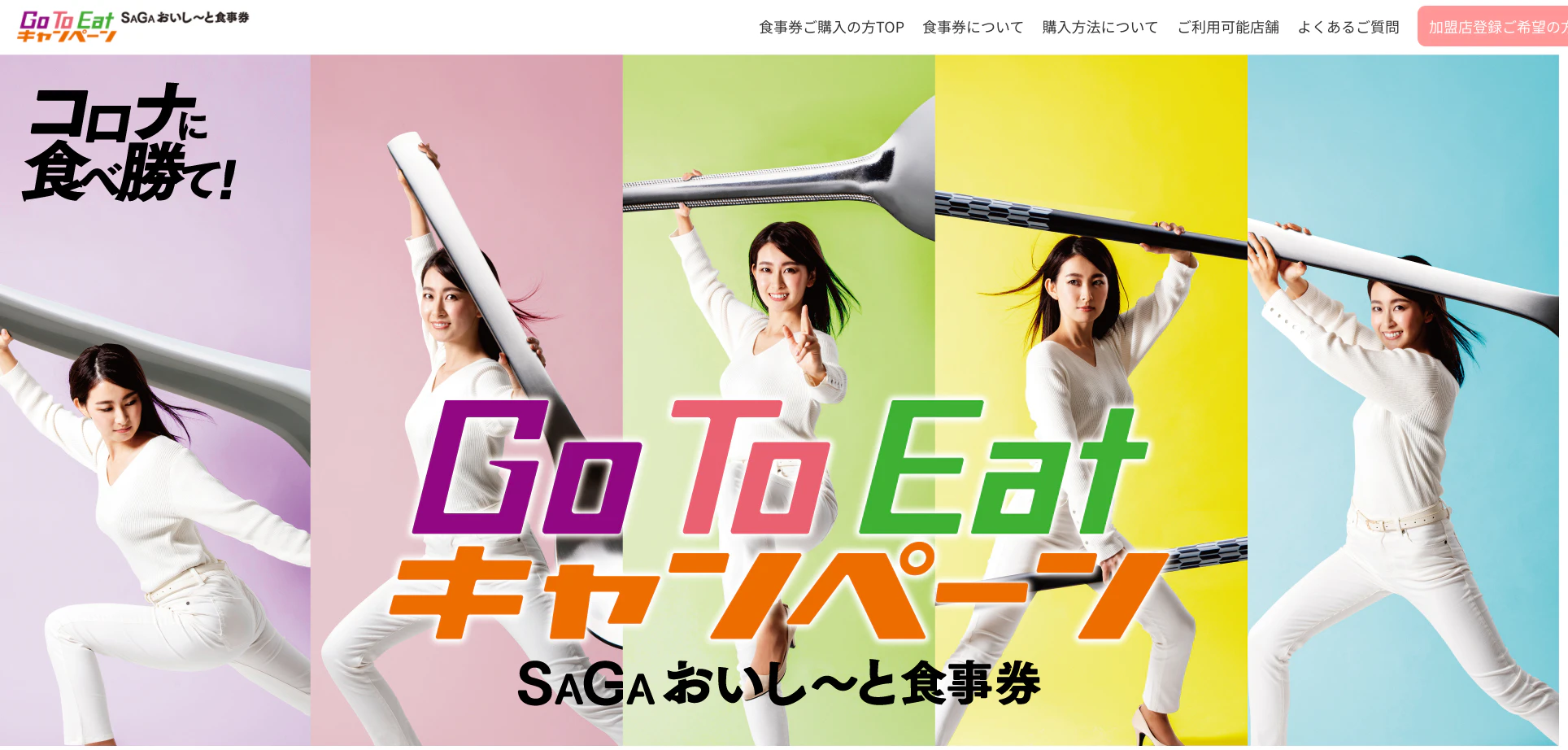 スクリーンショット 2021-01-18 0.43.27.png