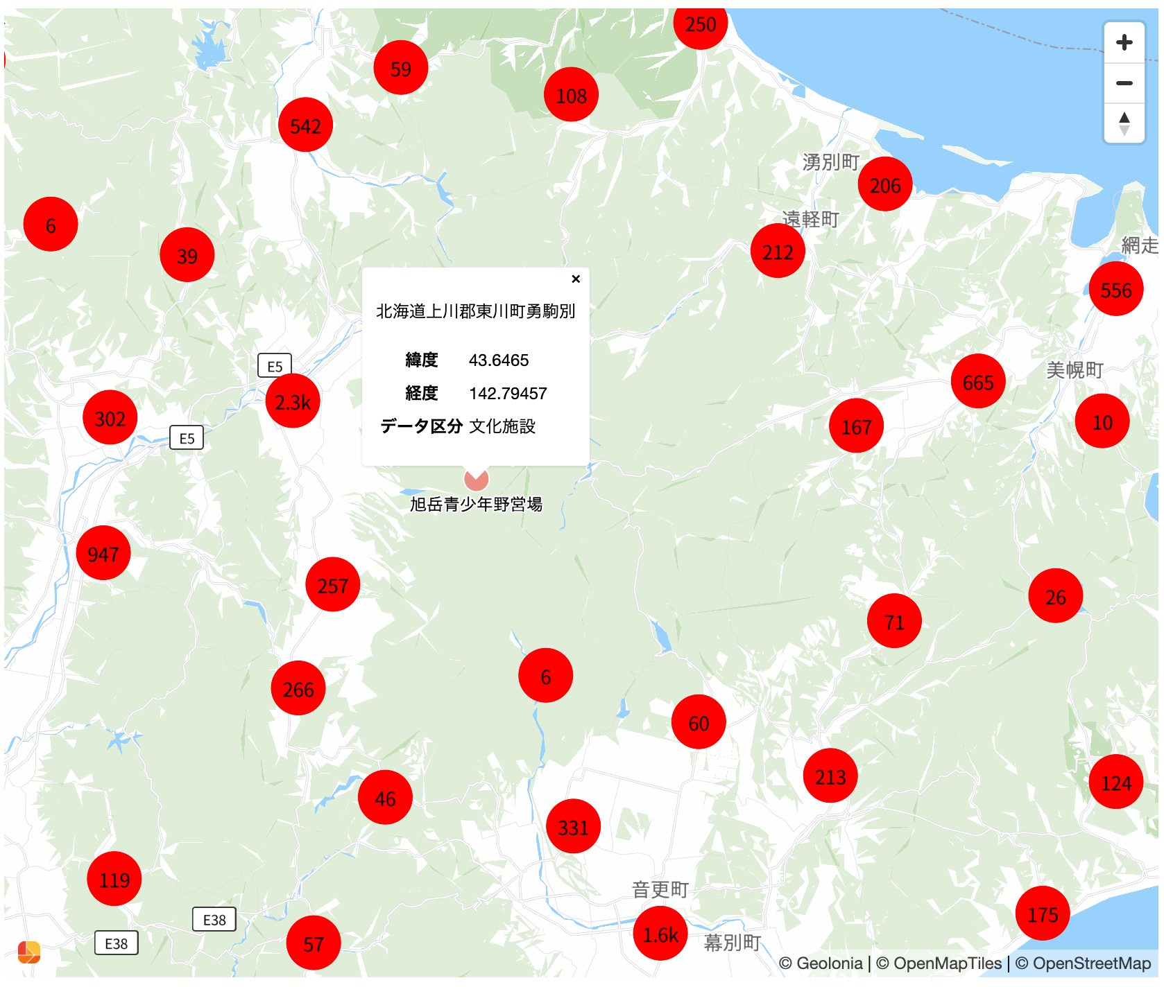 スクリーンショット 2021-02-15 18.21.21.png