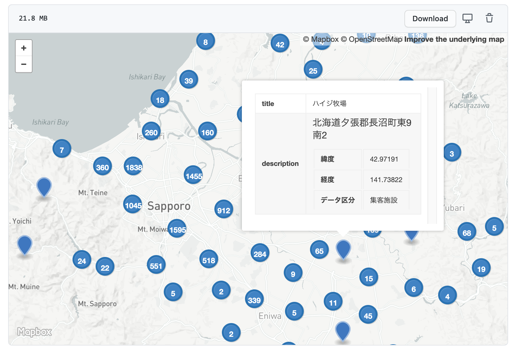 スクリーンショット 2021-02-15 18.02.17.png
