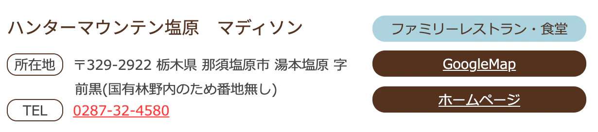 説明サンキュー...