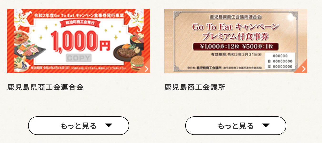 仲悪いの?
