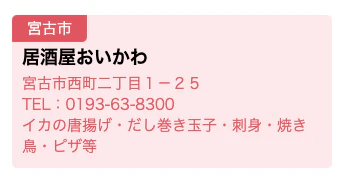 スクリーンショット 2021-02-07 11.03.38.png