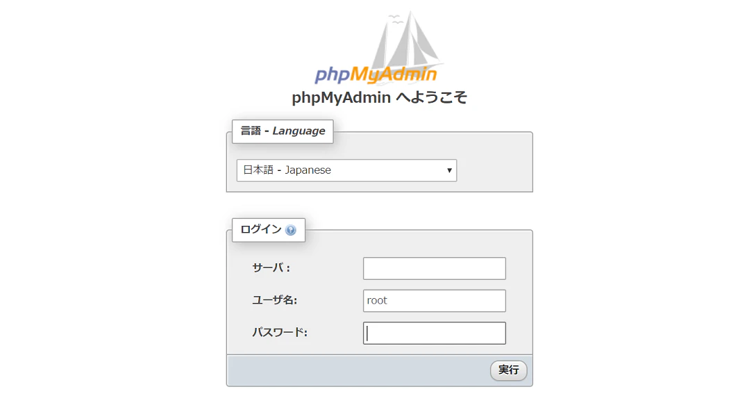 スクリーンショット 2020-02-01 23.47.43.png
