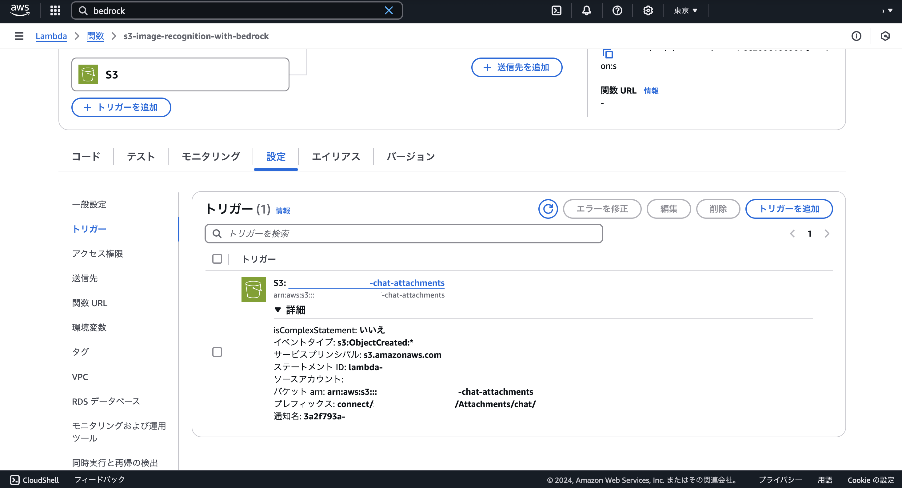Screenshot at Dec 08 11-21-16.png