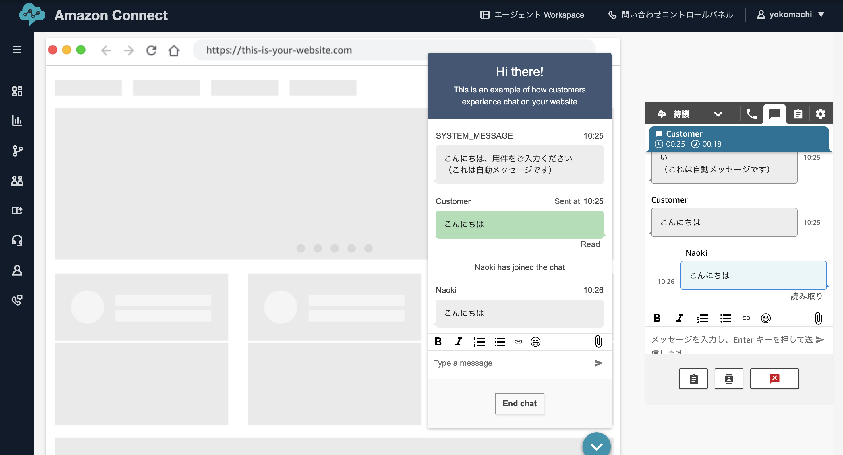 Screenshot at Dec 08 10-26-40.png