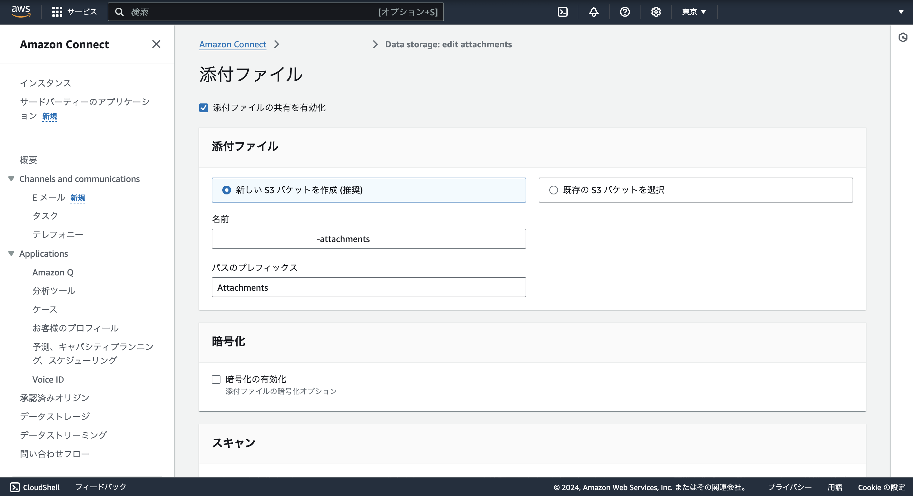 Screenshot at Dec 08 10-30-40.png
