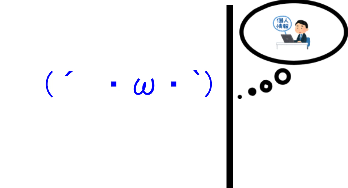 HackID_62_image.png