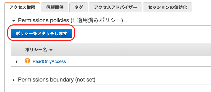 スクリーンショット 2021-06-30 18.24.16.png