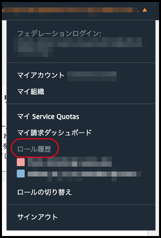 スクリーンショット 2021-07-02 8.50.05.png