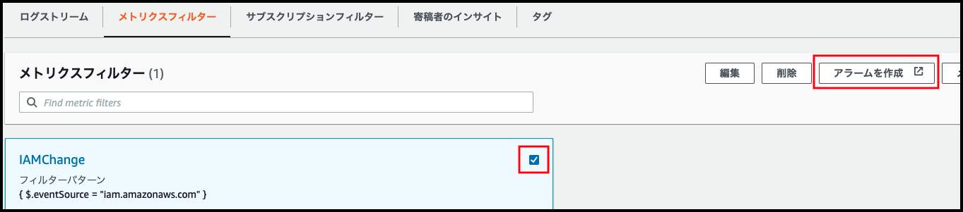 スクリーンショット 2021-07-15 19.17.25.png