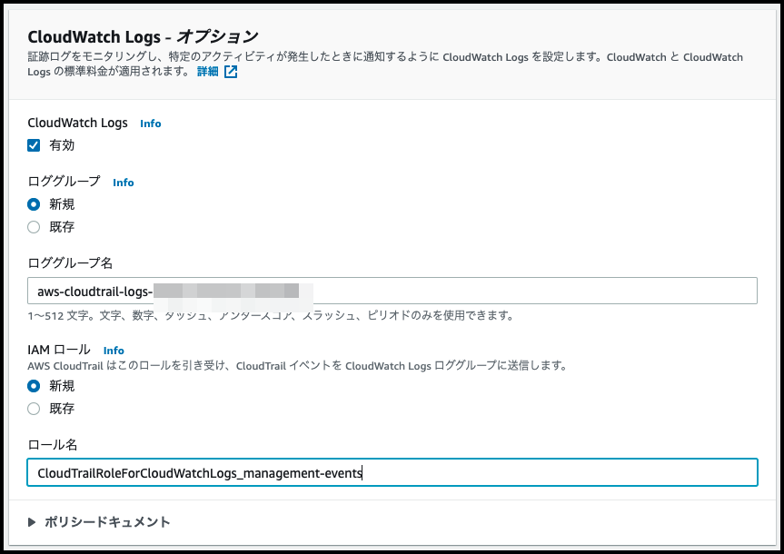 スクリーンショット 2021-07-15 15.15.07.png