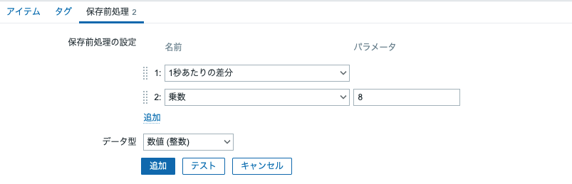 202506-30 15.51.22.png