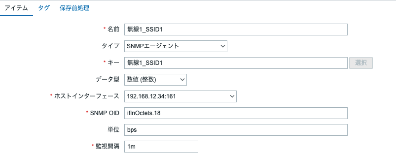 202506-30 15.35.11.png