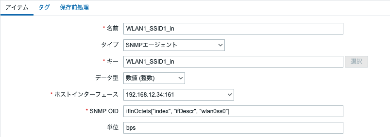 202506-30 15.58.53.png