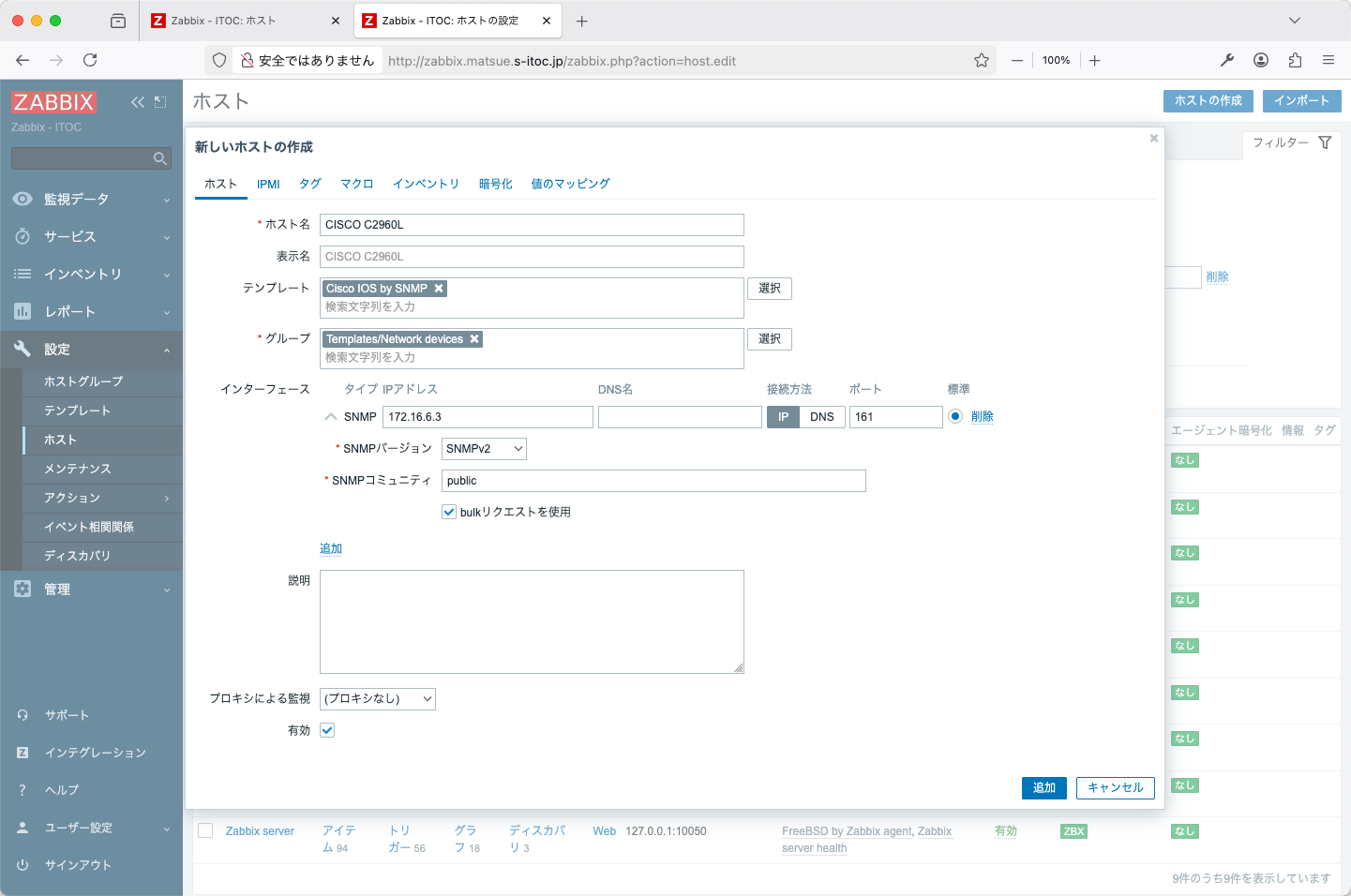 202506-26 16.06.10.png