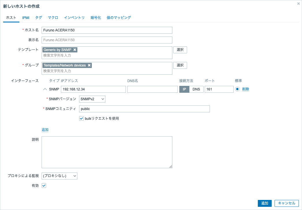 202506-30 14.46.58.png