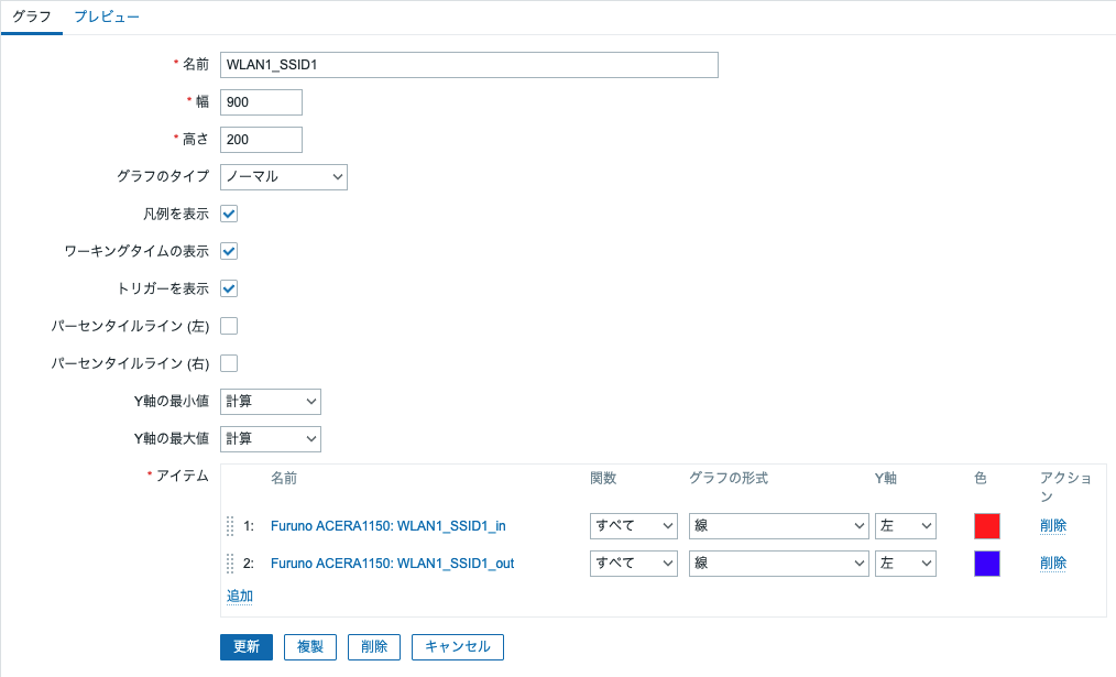 202506-30 16.25.20.png